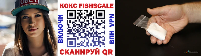 Купить наркотики сайты Зея Гашиш  Галлюциногенные грибы  Меф  Каннабис  Кокаин  СОЛЬ 