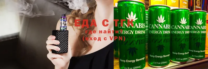 Cannafood конопля  площадка какой сайт  Зея 