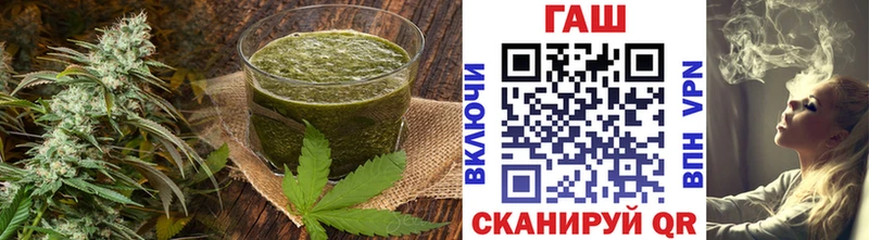 Canna-Cookies марихуана Зея