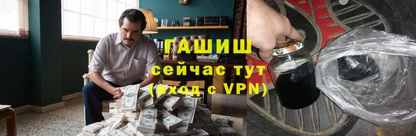 а пвп мука Билибино
