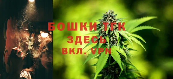 а пвп мука Билибино