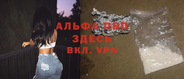 гидропоника Бикин
