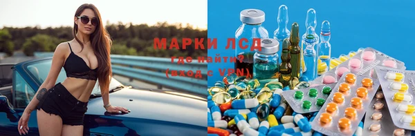 а пвп мука Билибино