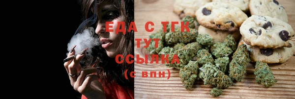 гидропоника Бикин