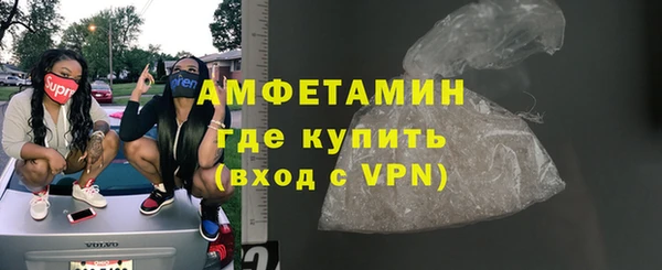 а пвп мука Билибино