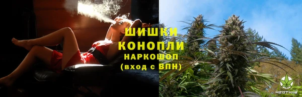 а пвп мука Михайловск