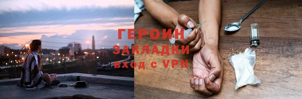 СК Беслан