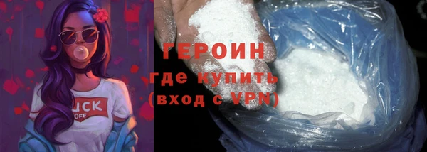 СК Беслан
