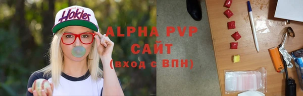 mdpv Михайловка