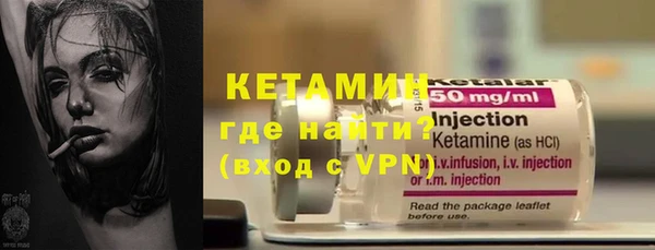 СК Беслан