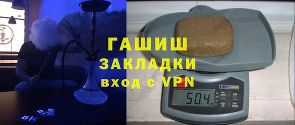 гидропоника Бикин