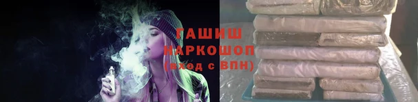а пвп мука Билибино