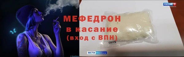 ГАЛЛЮЦИНОГЕННЫЕ ГРИБЫ Гусев