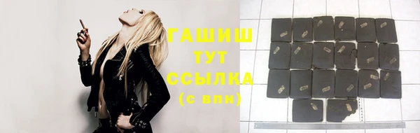 а пвп мука Билибино
