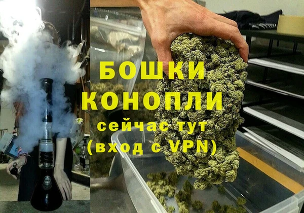гидропоника Бикин