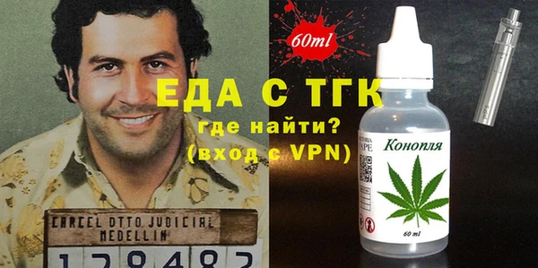 гидропоника Бикин