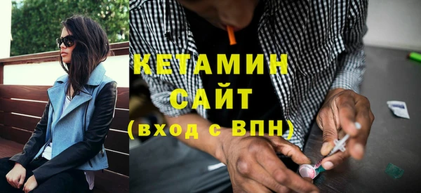 гидропоника Бикин