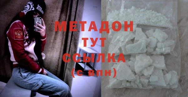 а пвп мука Билибино