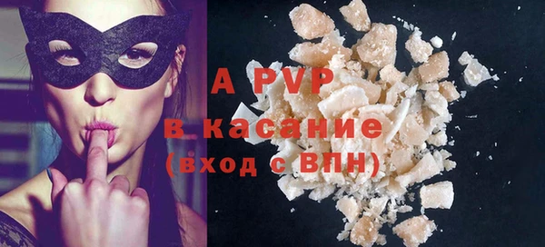 СК Беслан