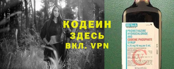а пвп мука Билибино