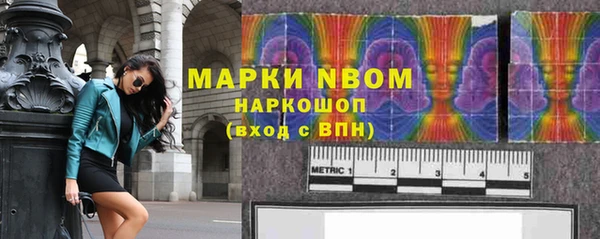а пвп мука Билибино