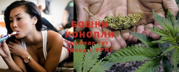 а пвп мука Билибино