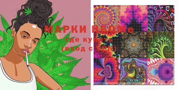 а пвп мука Билибино