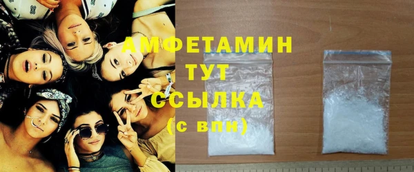кокаин премиум Михайлов