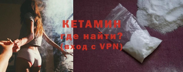 а пвп мука Билибино