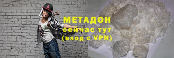 а пвп мука Билибино
