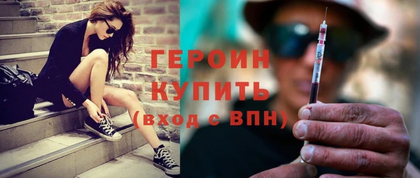 гидропоника Бикин