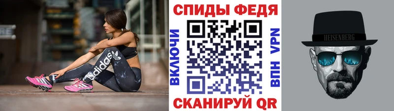 где продают   мориарти Telegram  Метамфетамин пудра  Зея  гидра зеркало 