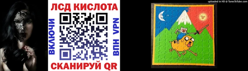 Марки NBOMe 1,5мг  MEGA зеркало  Зея  купить  