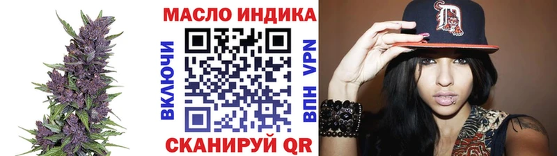 гидра   Зея  ТГК Wax  цена  